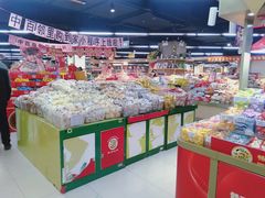 -中百仓储(古田路店)