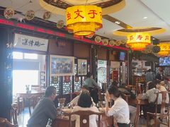 -同得兴 Since·1995 传统苏式面馆(十全街店)