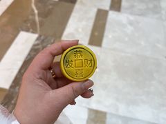 -詹记桃酥(百盛店)
