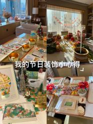 -巍阁高端月子会所