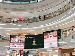 -万达广场(广州番禺店)