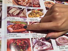 菜单-老阿爸鲜鱼土菜(昆山花桥店)