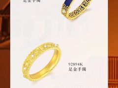 -百联南桥购物中心