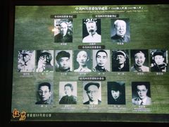 -新华日报营业部旧址