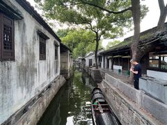 -绍兴鲁迅故里·沈园景区