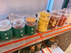 -那些年记忆烧烤