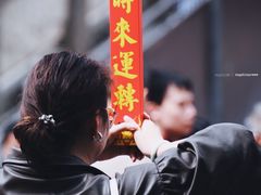-南岳大庙