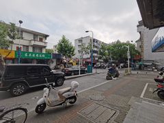 -熙盛源(苏苑街店)