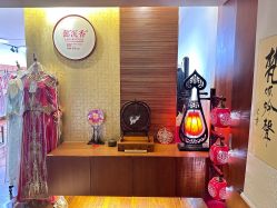 -懿沉香中式嫁衣礼服秀禾服龙凤褂马来褂旗袍总店