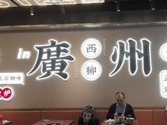 -小螺大作·螺蛳粉火锅(林和西店)