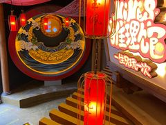 -E+有冰工厂·昆仑寒宫2(五角场店)