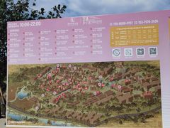 -蔡氏古民居建筑群