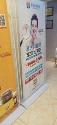 点击看大图 -Dr.林醫生产后修复·配方产康(南京江宁万达店)