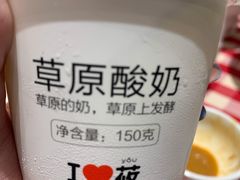 -西贝(华发商都店)