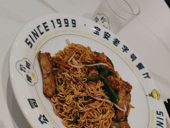 -柠檬树茶餐厅(海雅缤纷城店)