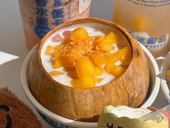 -冰椰岛椰冰(亚龙湾店)