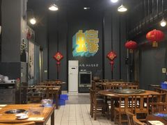大堂-蚝得喜海鲜(东城店)