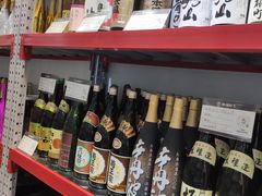 零售区-神洲四海大酒楼(王府井澳门中心店)