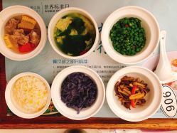 点击看大图 -初度润生园·独栋别墅月子中心(昆山店)