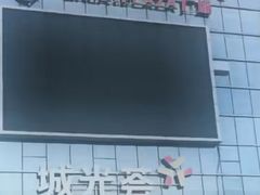 -海珠新都荟城光荟(海珠店)