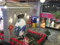 -吕宋海鲜楼