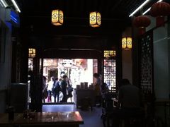 -聚香斋(东关街店)