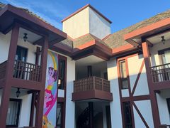 -太阳岛度假酒店