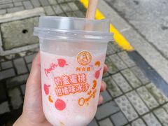 -盒马鲜生(189购物中心店)