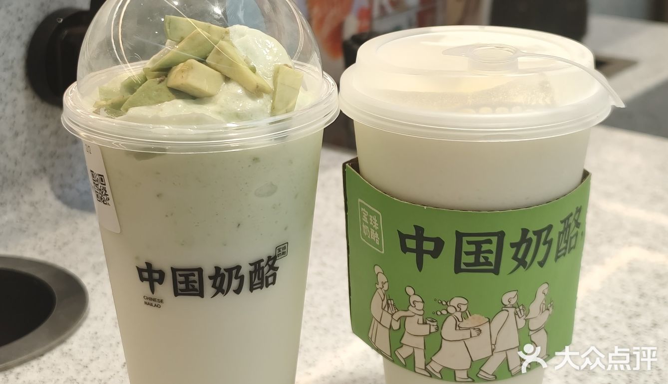 第一次吃争鲜回转寿司plus！
