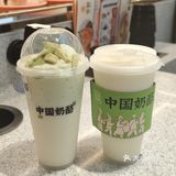 第一次吃争鲜回转寿司plus！