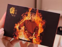 -侯师傅热炒店(印象城店)