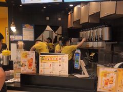 -快乐柠檬happylemon(北京APM店)