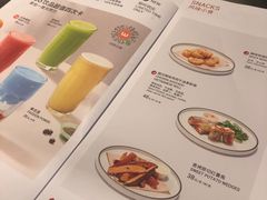 -Wagas沃歌斯(星荟中心店)