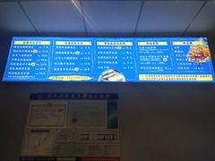 -香探花·擀面皮肉夹馍(北苑店)