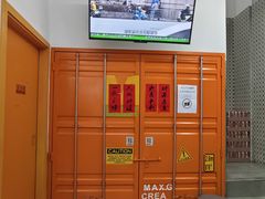 -义顺牛奶公司(新马路老店)