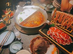 -湊湊火锅·茶憩(和平大悦城店)
