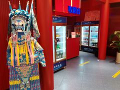 -峨嵋酒家(熙悦天街店)