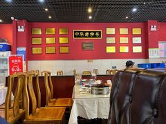 大堂-赵家馆(燕山大街店)