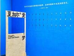 -中国版画博物馆