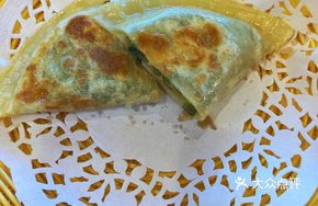 Pan-Fried Chives Dumplings