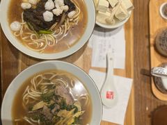 -奎元馆.百年奎元.非遗传承(西湖边的解放路店)