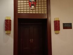 -北京前门建国饭店