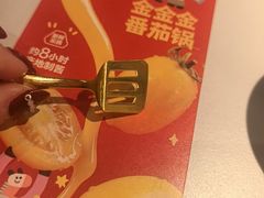 -左庭右院鲜牛肉火锅(京西大悦城店)