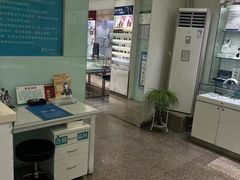 -大明眼镜(西四店)