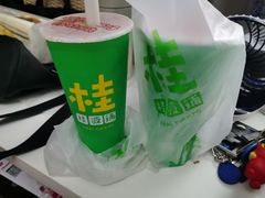 -桂桂茶(赤峰站店)