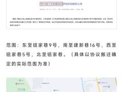 -文学山房旧书店