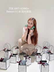 -紫御国际抗衰ZOE ANTI AGING