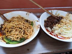 -袁家村关中印象美食(万象汇店)