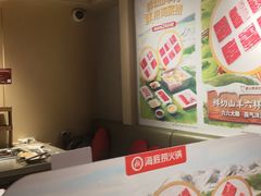 -海底捞火锅(崇文门新世界百货店)