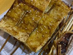 广式烧豆干-大档(荔湾店)